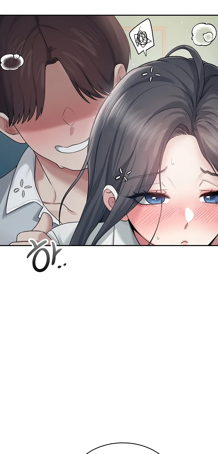 Read Synced for Pleasure chapter 34 image 49 on Lezhin