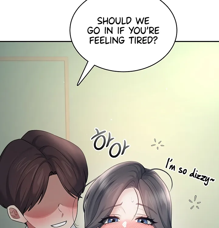 Read Synced for Pleasure chapter 34 image 50 on Lezhin