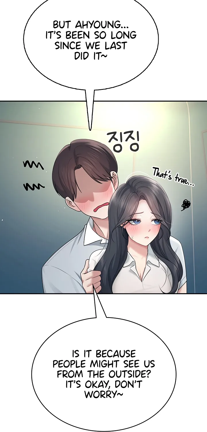 Read Synced for Pleasure chapter 34 image 57 on Lezhin