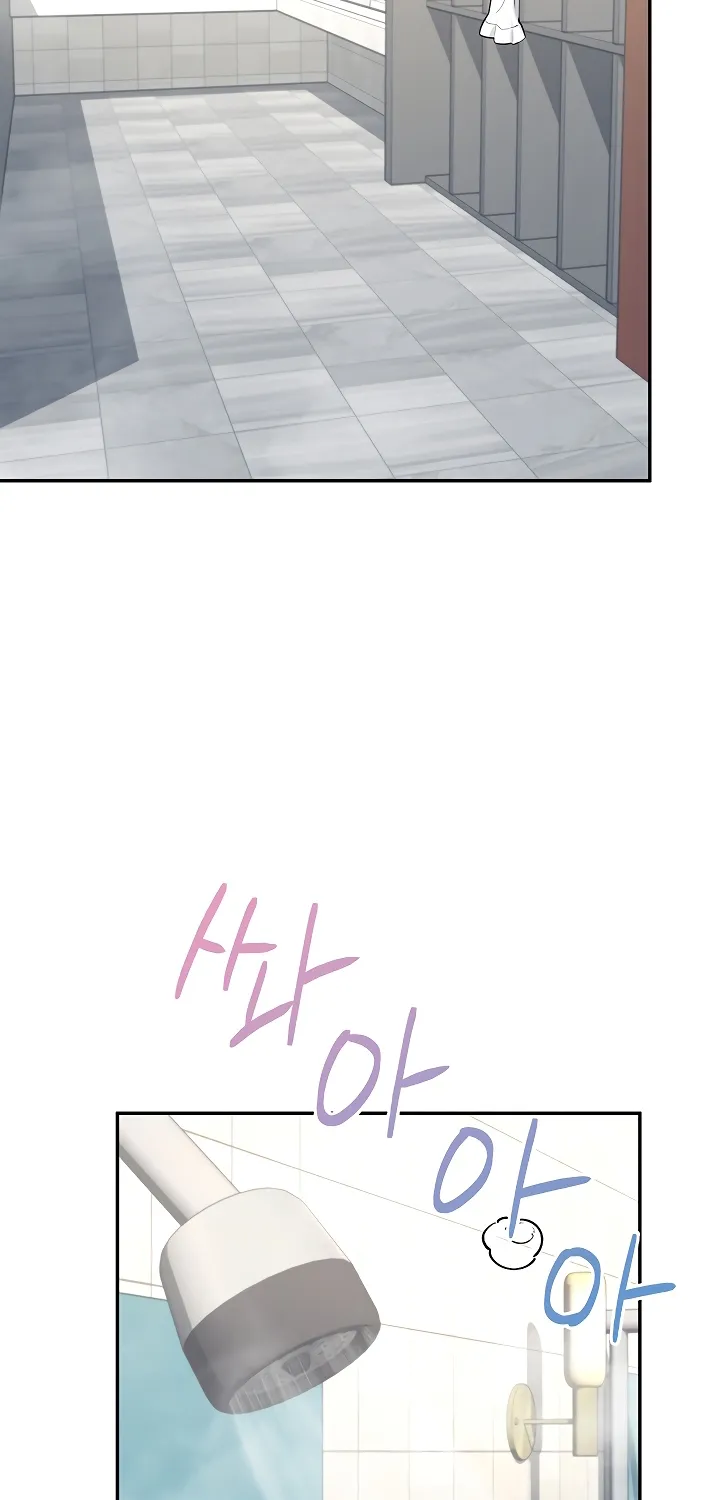 Read Synced for Pleasure chapter 34 image 64 on Lezhin