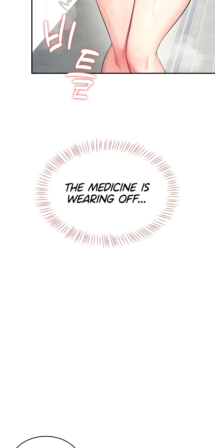 Read Synced for Pleasure chapter 34 image 73 on Lezhin