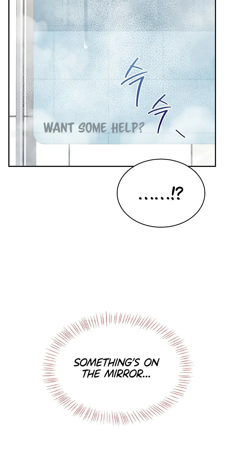 Read Synced for Pleasure chapter 34 image 88 on Lezhin