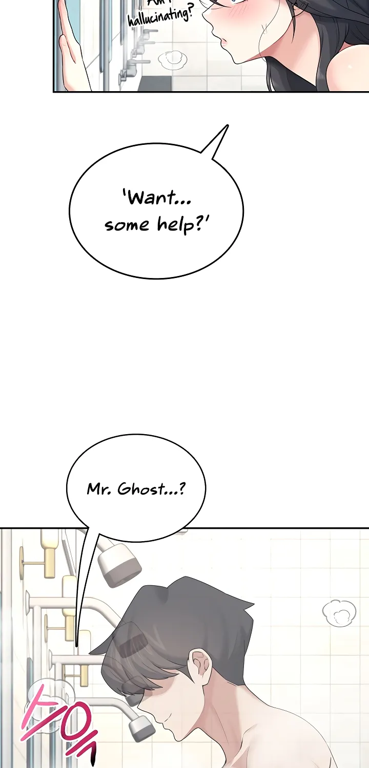 Read Synced for Pleasure chapter 34 image 90 on Lezhin