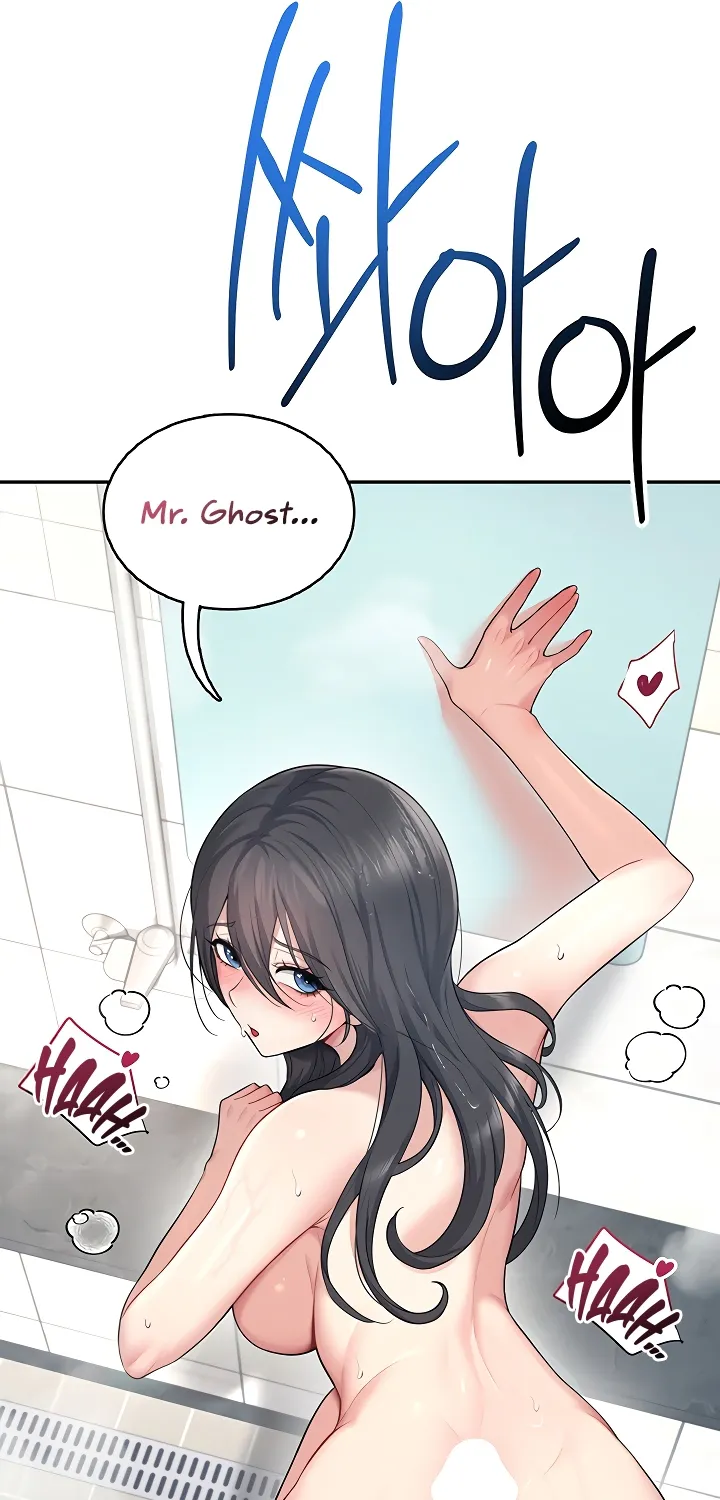 Read Synced for Pleasure chapter 34 image 96 on Lezhin