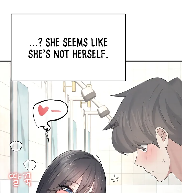Read Synced for Pleasure chapter 34 image 98 on Lezhin