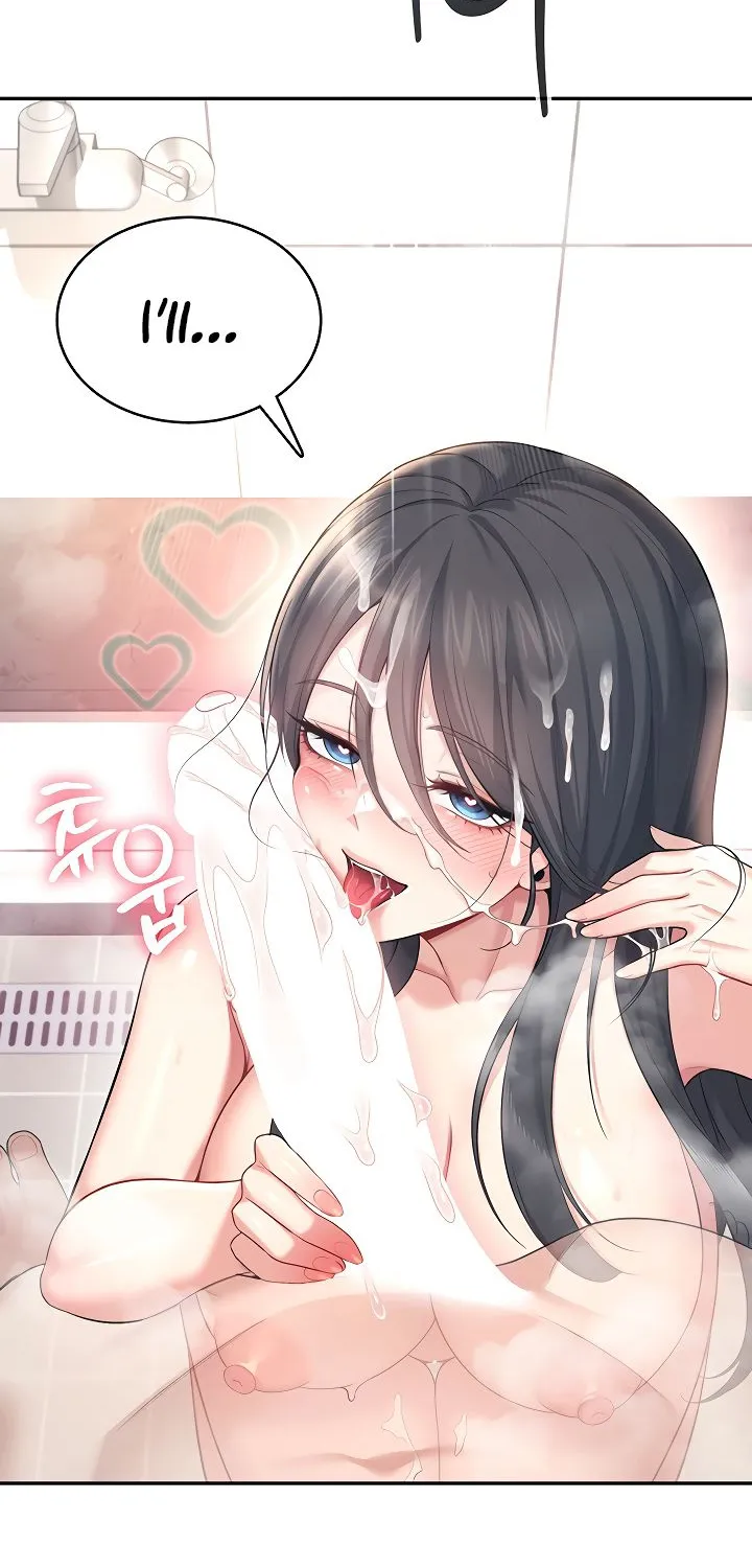 Read Synced for Pleasure chapter 35 image 102 on Lezhin