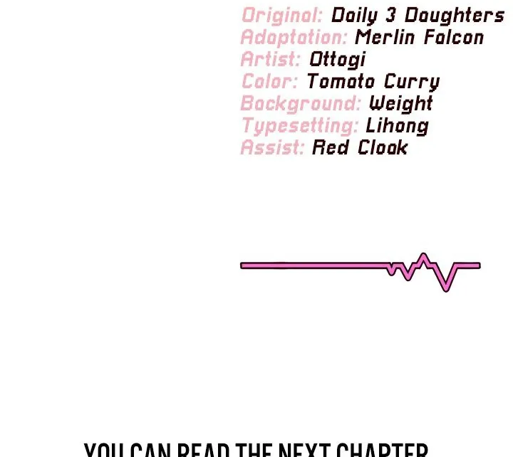 Read Synced for Pleasure chapter 35 image 104 on Lezhin