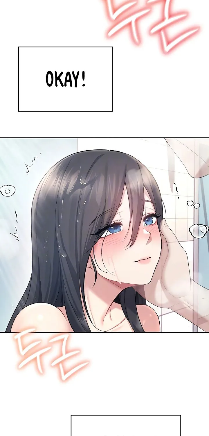 Read Synced for Pleasure chapter 35 image 16 on Lezhin