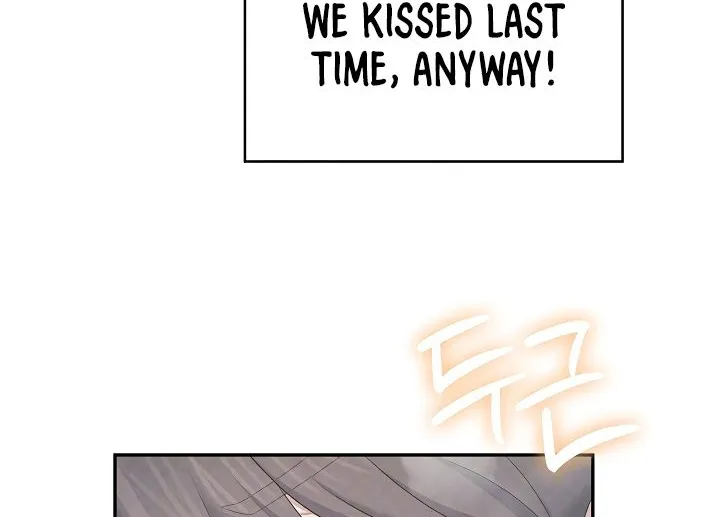 Read Synced for Pleasure chapter 35 image 17 on Lezhin