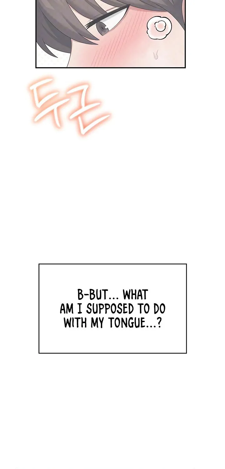 Read Synced for Pleasure chapter 35 image 18 on Lezhin