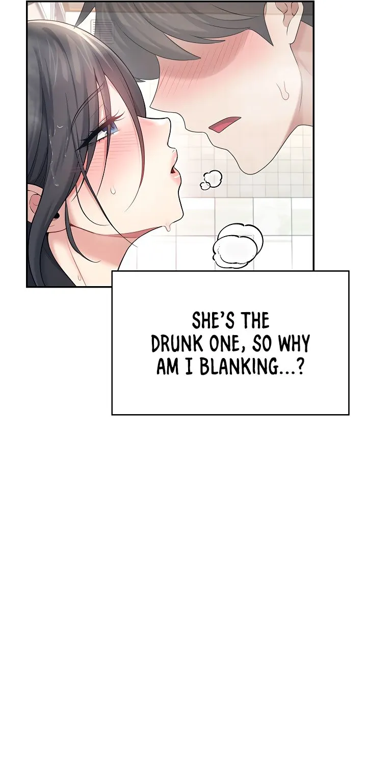 Read Synced for Pleasure chapter 35 image 19 on Lezhin