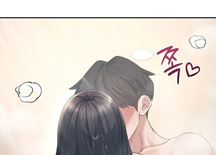 Read Synced for Pleasure chapter 35 image 20 on Lezhin