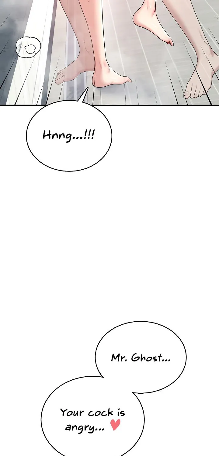 Read Synced for Pleasure chapter 35 image 33 on Lezhin