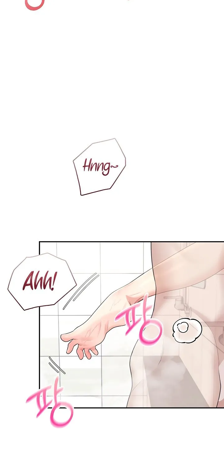 Read Synced for Pleasure chapter 35 image 46 on Lezhin