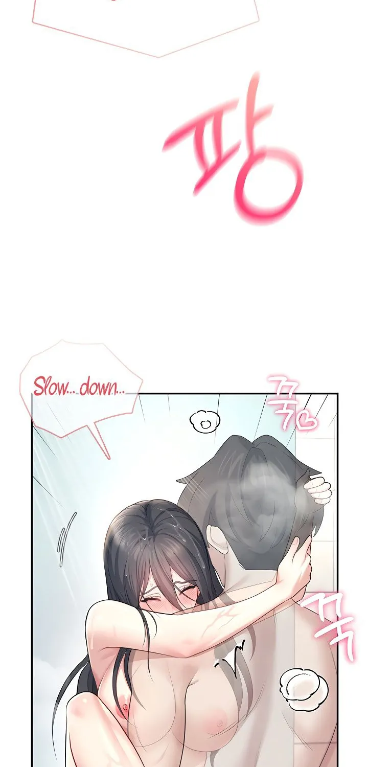 Read Synced for Pleasure chapter 35 image 49 on Lezhin