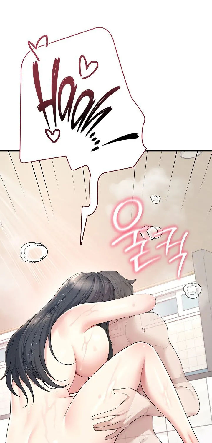 Read Synced for Pleasure chapter 35 image 51 on Lezhin