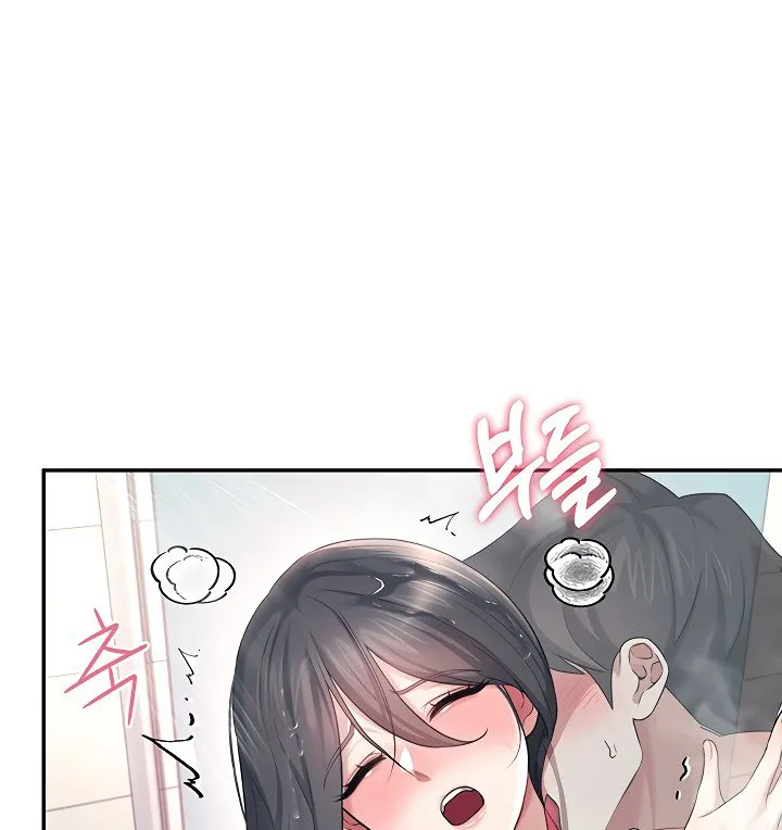 Read Synced for Pleasure chapter 35 image 53 on Lezhin