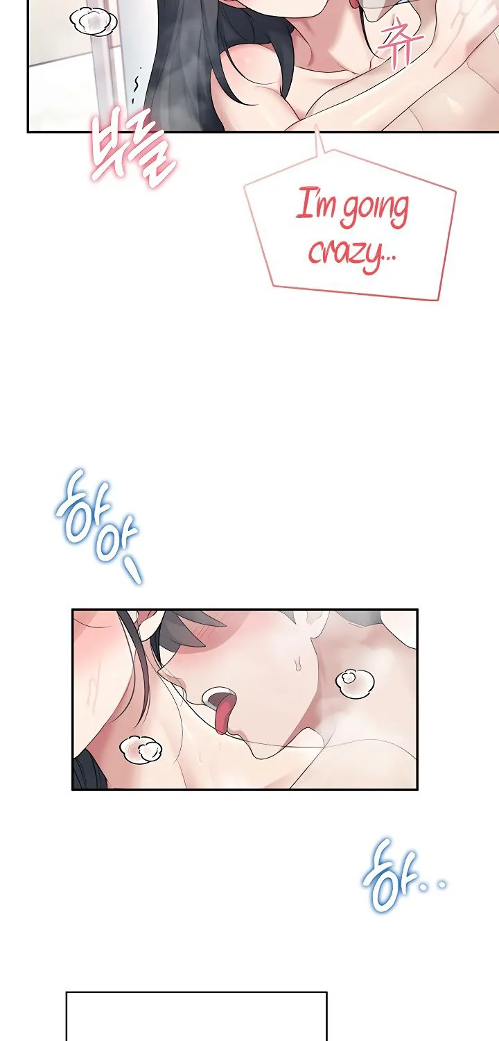 Read Synced for Pleasure chapter 35 image 54 on Lezhin