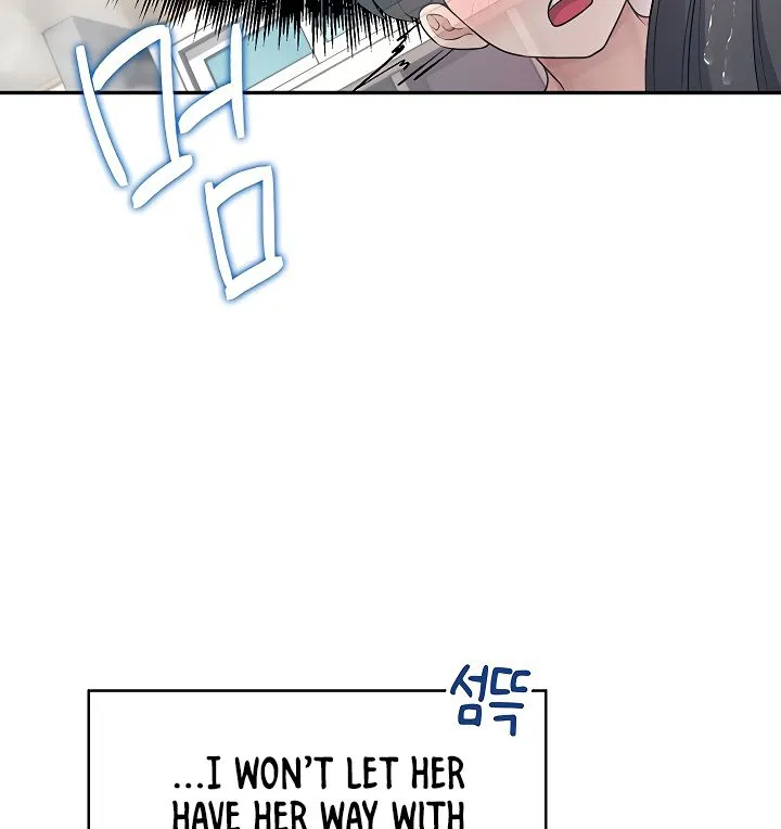 Read Synced for Pleasure chapter 35 image 56 on Lezhin