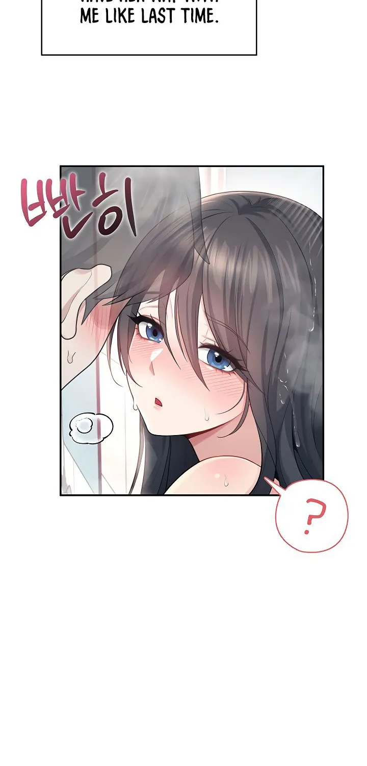 Read Synced for Pleasure chapter 35 image 57 on Lezhin