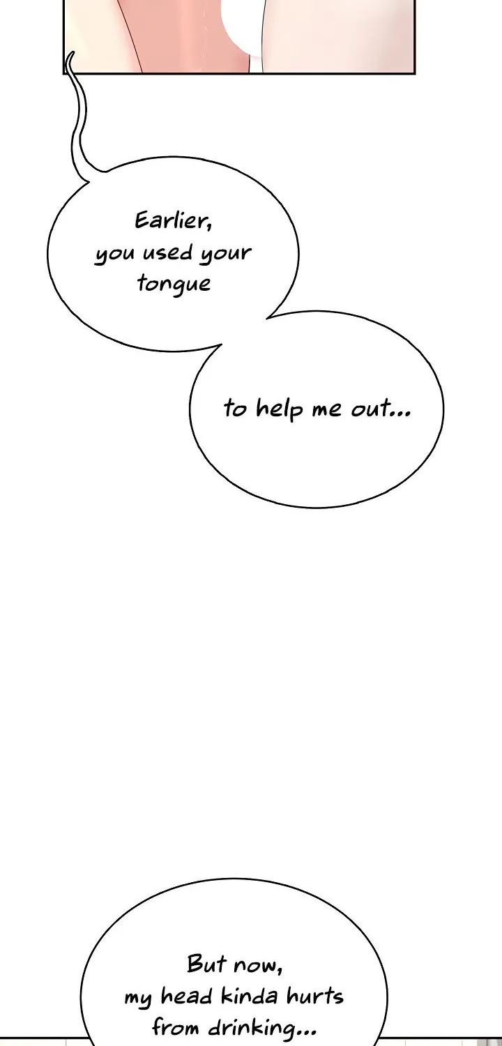 Read Synced for Pleasure chapter 35 image 7 on Lezhin