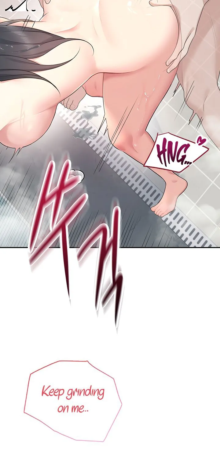 Read Synced for Pleasure chapter 35 image 73 on Lezhin