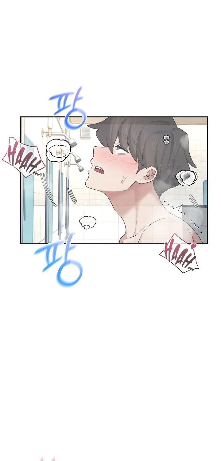 Read Synced for Pleasure chapter 35 image 76 on Lezhin