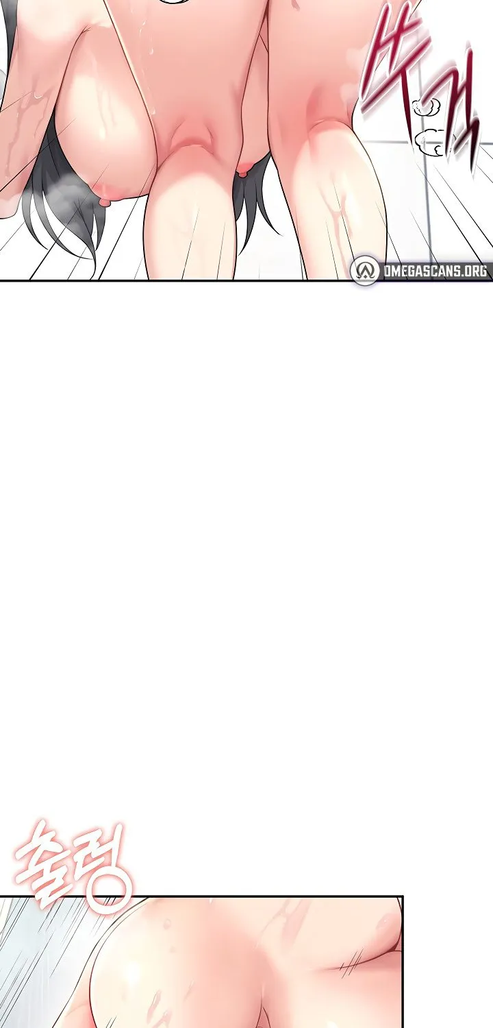 Read Synced for Pleasure chapter 35 image 78 on Lezhin