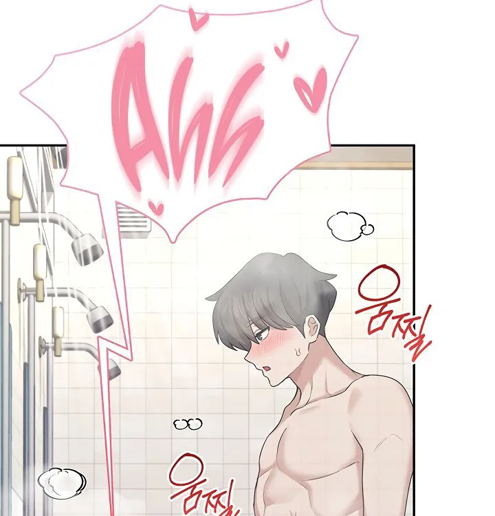 Read Synced for Pleasure chapter 35 image 80 on Lezhin