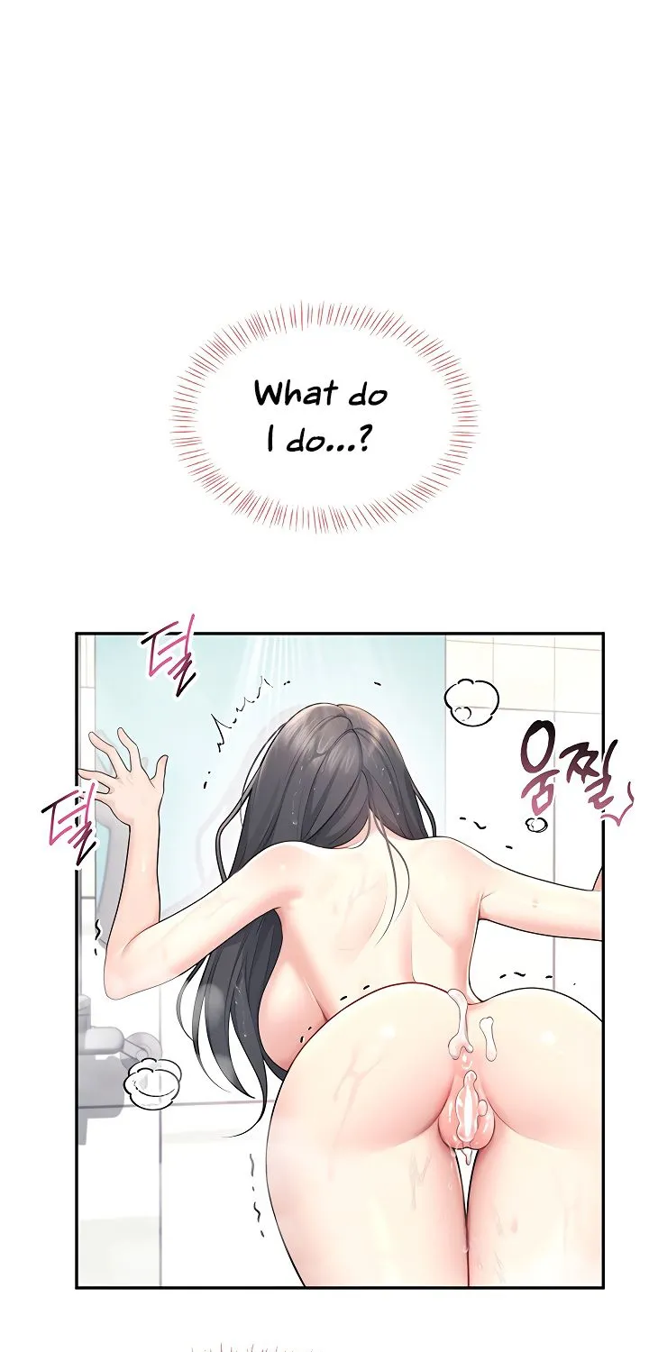 Read Synced for Pleasure chapter 35 image 84 on Lezhin