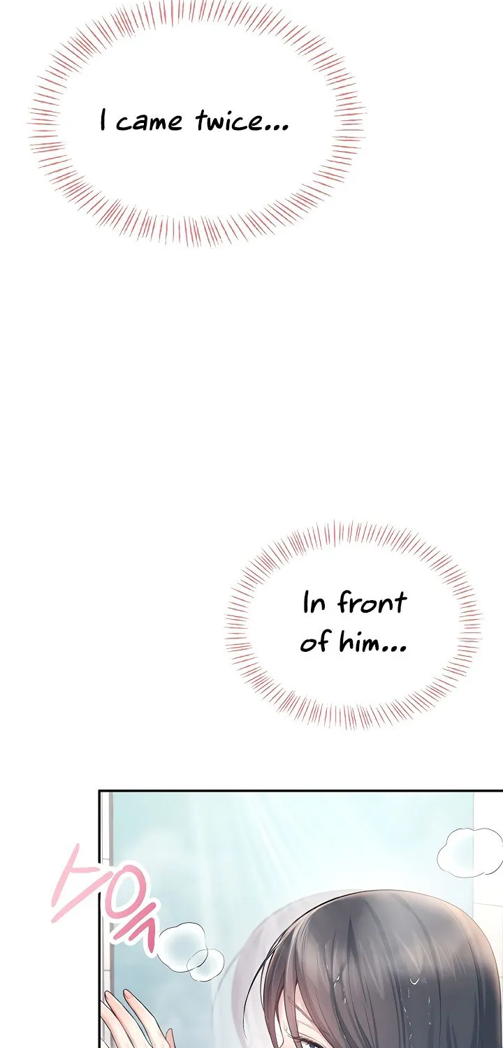 Read Synced for Pleasure chapter 35 image 85 on Lezhin
