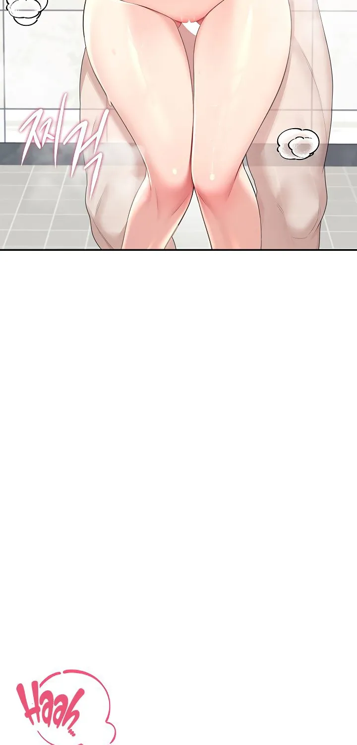 Read Synced for Pleasure chapter 35 image 88 on Lezhin
