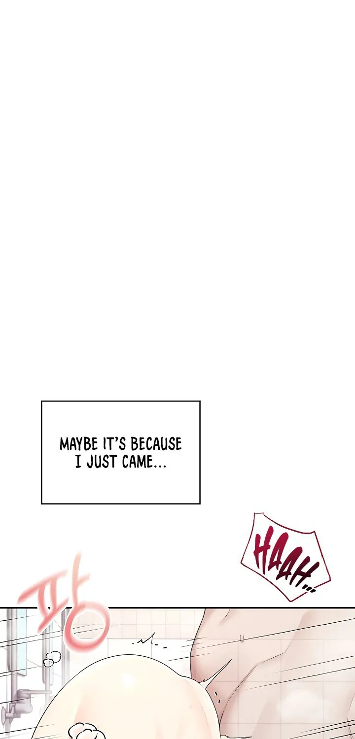 Read Synced for Pleasure chapter 35 image 91 on Lezhin