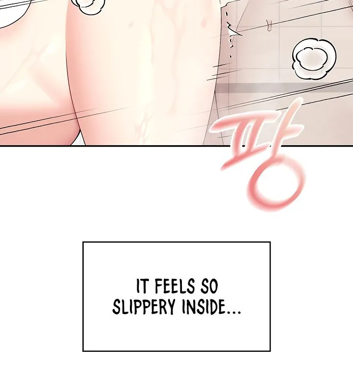 Read Synced for Pleasure chapter 35 image 92 on Lezhin
