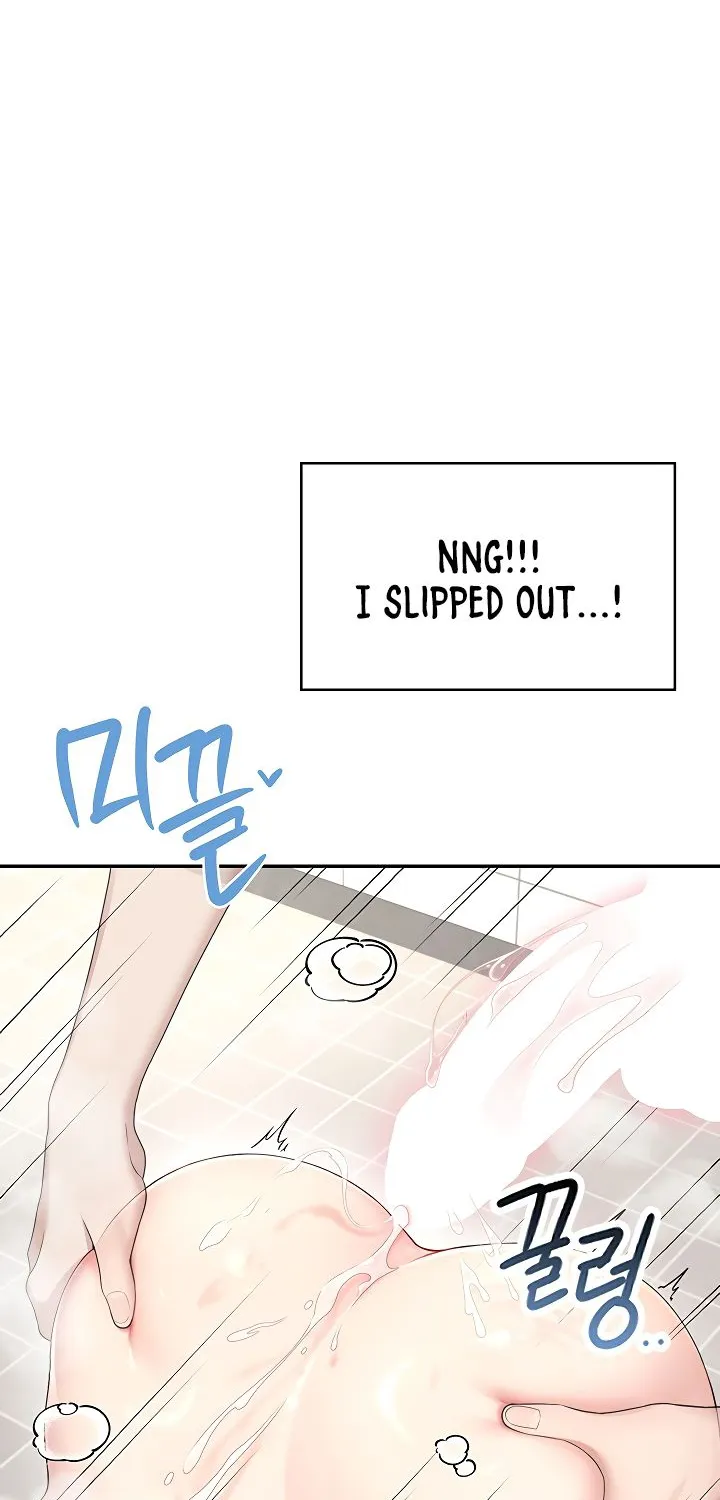Read Synced for Pleasure chapter 35 image 93 on Lezhin