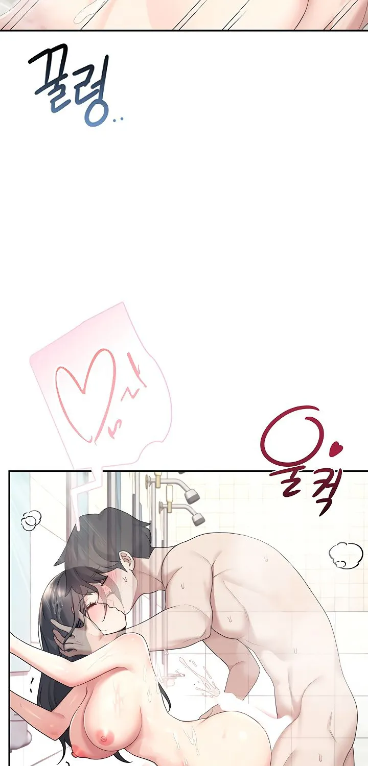 Read Synced for Pleasure chapter 35 image 94 on Lezhin