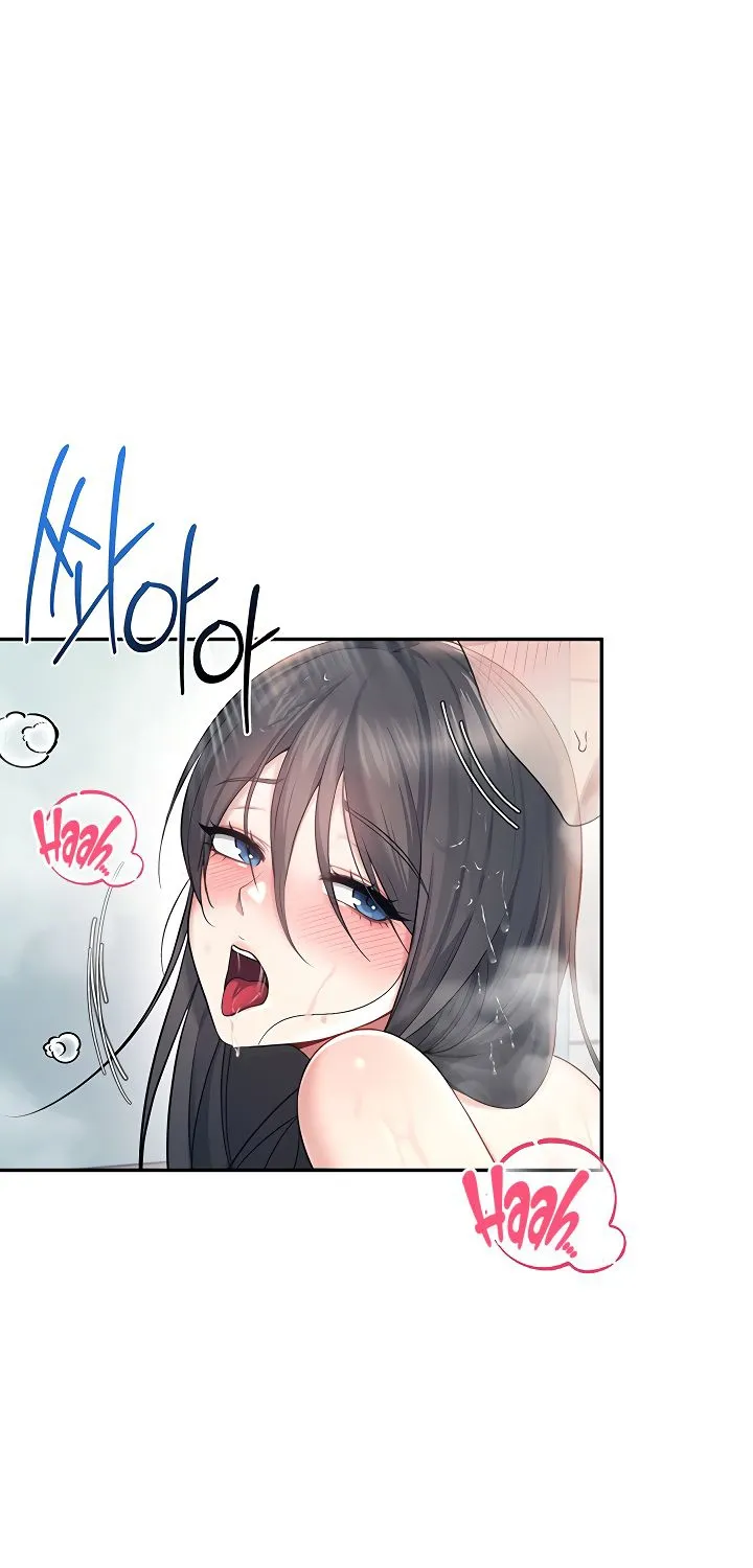 Read Synced for Pleasure chapter 35 image 96 on Lezhin