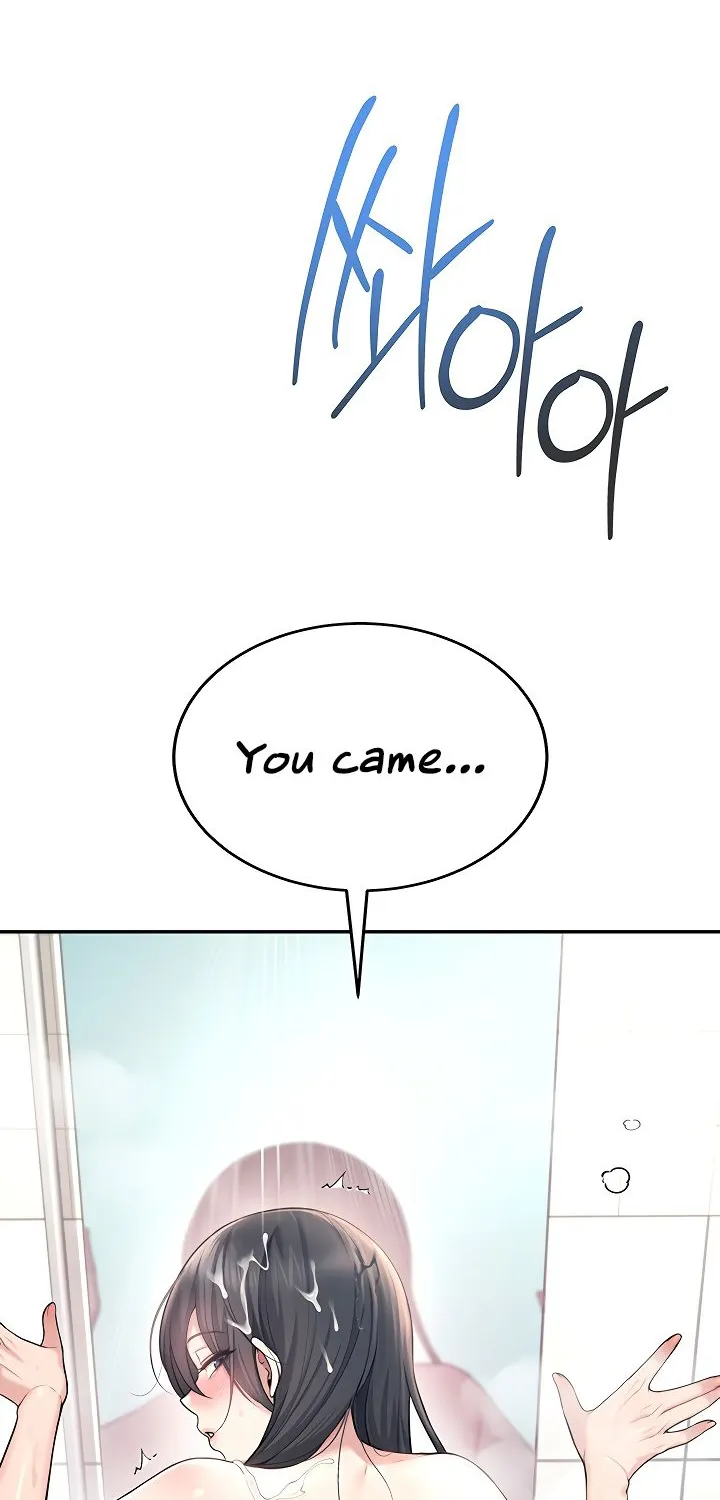 Read Synced for Pleasure chapter 35 image 97 on Lezhin