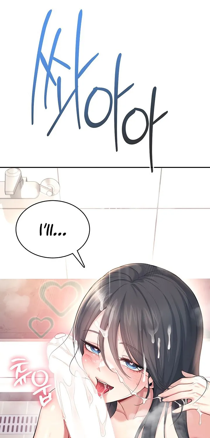 Read Synced for Pleasure chapter 36 image 10 on Lezhin
