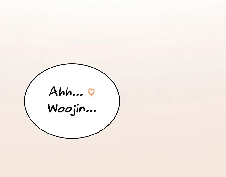 Read Synced for Pleasure chapter 36 image 104 on Lezhin