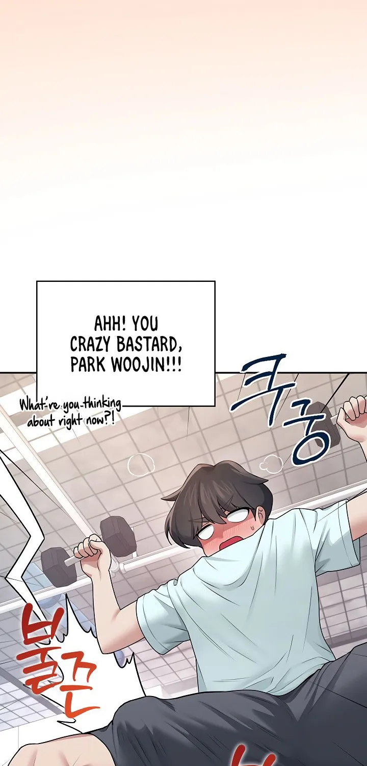 Read Synced for Pleasure chapter 36 image 108 on Lezhin