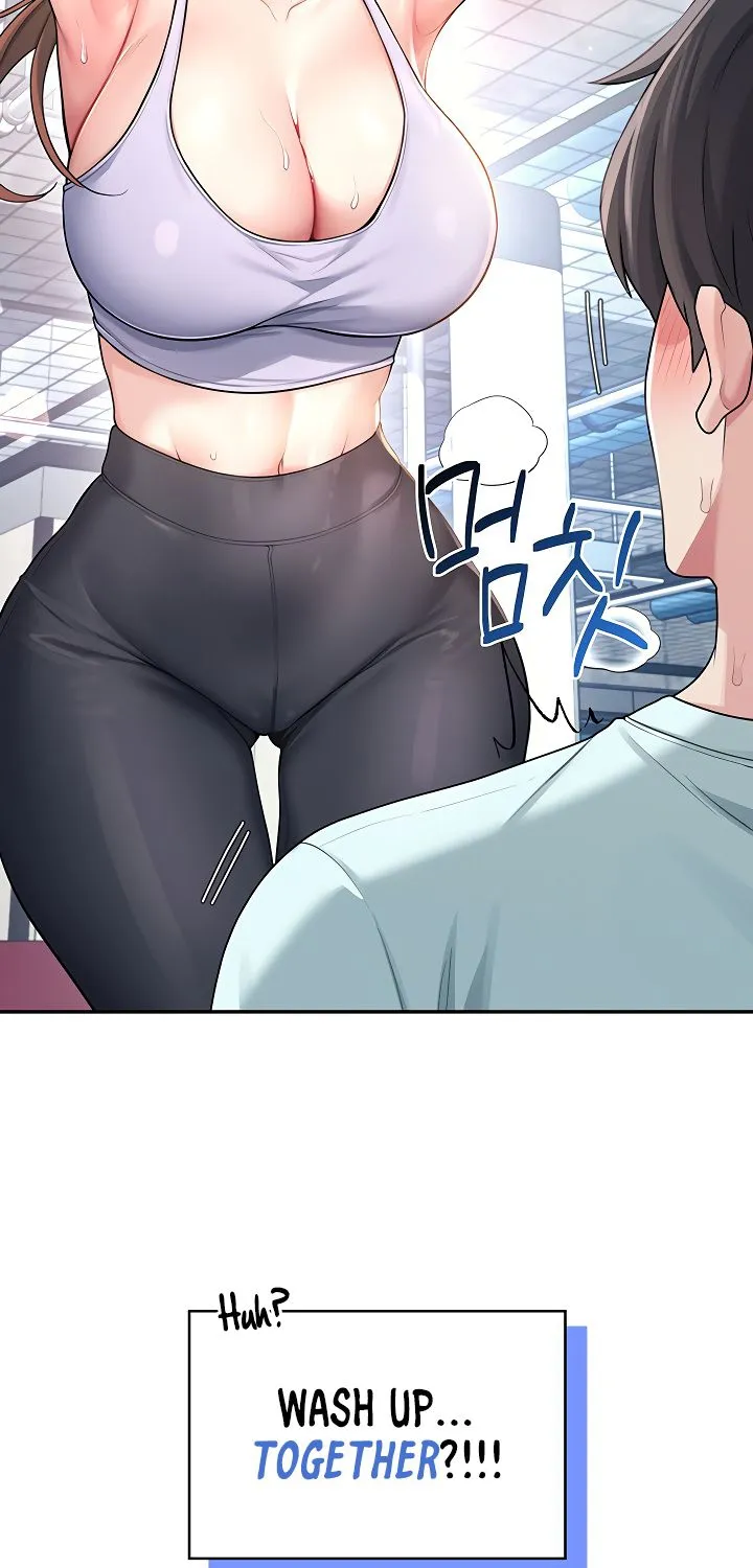Read Synced for Pleasure chapter 36 image 112 on Lezhin