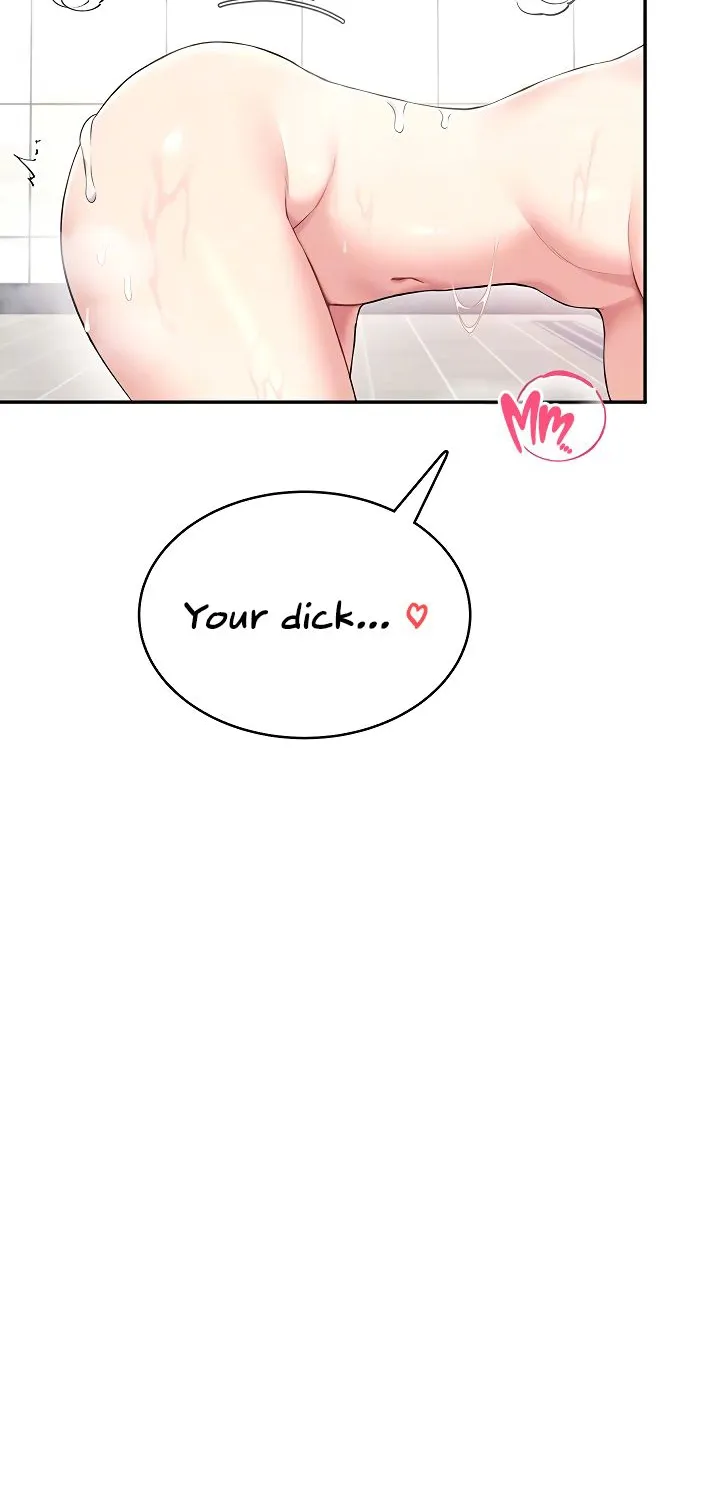 Read Synced for Pleasure chapter 36 image 15 on Lezhin