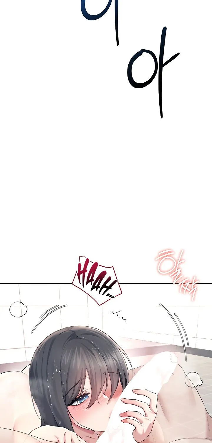 Read Synced for Pleasure chapter 36 image 19 on Lezhin