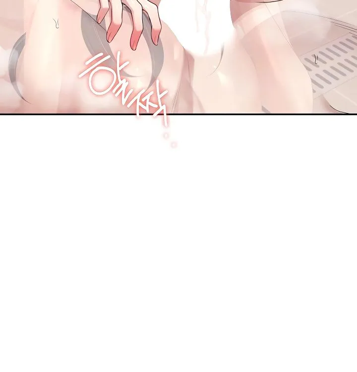 Read Synced for Pleasure chapter 36 image 20 on Lezhin