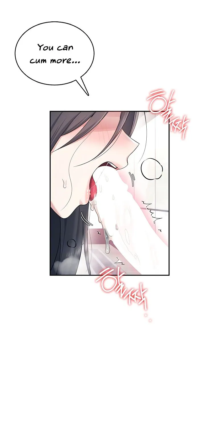 Read Synced for Pleasure chapter 36 image 21 on Lezhin