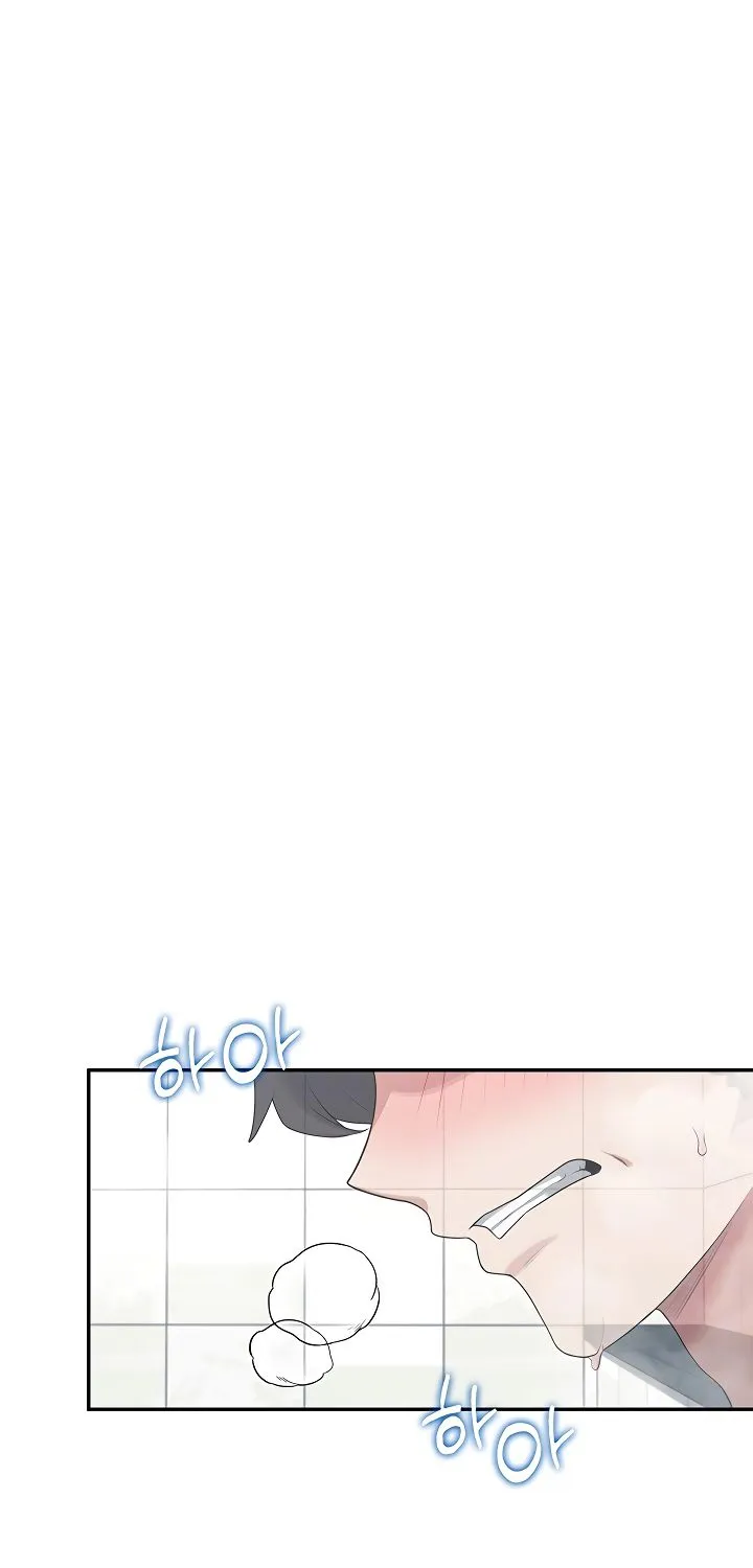 Read Synced for Pleasure chapter 36 image 24 on Lezhin
