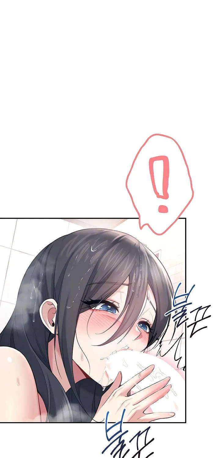 Read Synced for Pleasure chapter 36 image 25 on Lezhin