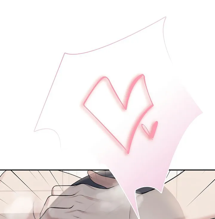 Read Synced for Pleasure chapter 36 image 32 on Lezhin