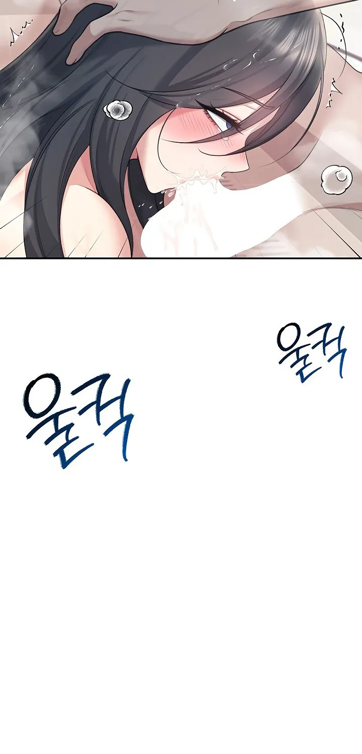 Read Synced for Pleasure chapter 36 image 33 on Lezhin